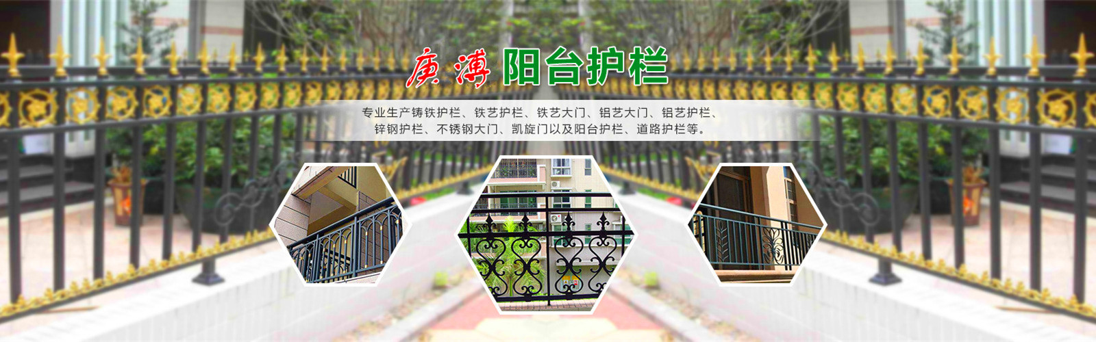 山東黃金廚師食品有限公司