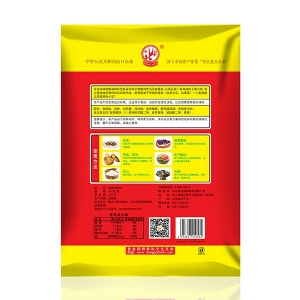 圣仙雞味鮮精調味料2kg